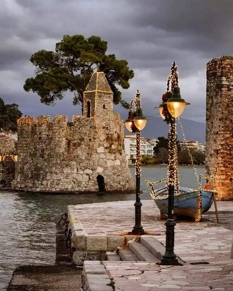 Casa Da Sogno Elegant Studio Nafpaktos エクステリア 写真